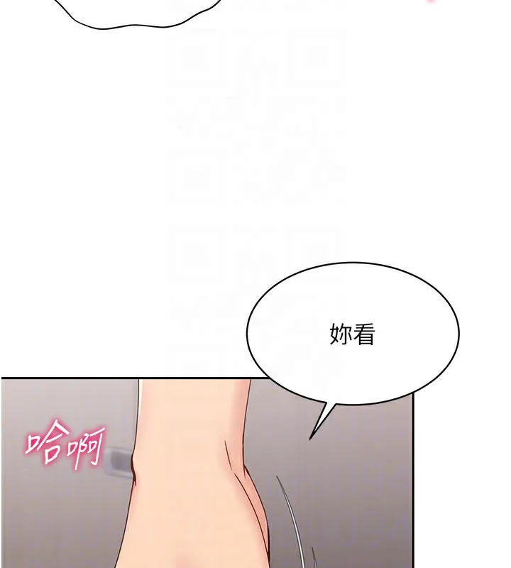 第22话-肉棒与跳蛋的绝妙快感 120